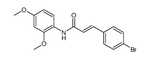 2-Propenamide, 3-(4-bromophenyl)-N-(2,4-dimethoxyphenyl)-, (2E)结构式