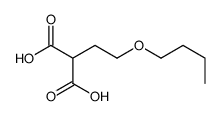 2-(2-butoxyethyl)propanedioic acid Structure