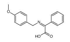 2-((4-methoxybenzyl)imino)-2-phenylacetic acid结构式