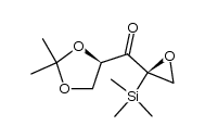 ((R)-2,2-dimethyl-1,3-dioxolan-4-yl)((S)-2-(trimethylsilyl)oxiran-2-yl)methanone结构式