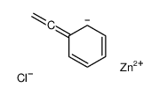 chlorozinc(1+),ethenylbenzene结构式