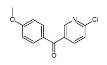 (6-chloropyridin-3-yl)-(4-methoxyphenyl)methanone structure