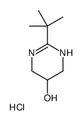 124052-92-2结构式