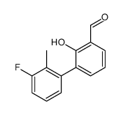 3-(3-fluoro-2-methylphenyl)-2-hydroxybenzaldehyde结构式