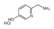 2-(氨基甲基)-5-羟基吡啶盐酸盐结构式