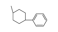 1603-60-7 structure