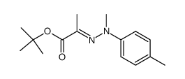 tert-butyl 2-(2-methyl-2-(p-tolyl)hydrazono)propanoate结构式