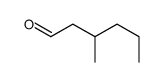 3-methyl hexanal结构式