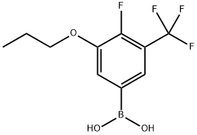 4-Fluoro-3-propoxy-5-(trifluoromethyl)phenylboronic acid图片