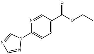 ethyl 6-(1H-1,2,4-triazol-1-yl)nicotinate结构式