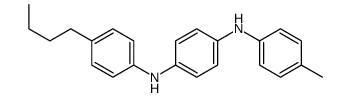 4-N-(4-butylphenyl)-1-N-(4-methylphenyl)benzene-1,4-diamine结构式