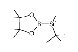 tBuMe2SiB(pin)结构式