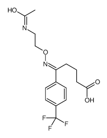 N-Acetyl Fluvoxamine Acid结构式