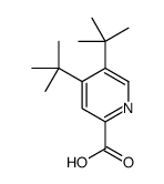 4,5-ditert-butylpyridine-2-carboxylic acid结构式