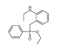 2-[[ethoxy(phenyl)phosphoryl]methyl]-N-ethylaniline Structure