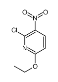2-chloro-6-ethoxy-3-nitropyridine结构式