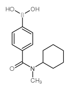 (4-(环己基(甲基)氨基甲酰基)苯基)硼酸图片