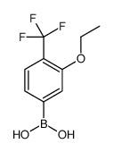 3-Ethoxy-4-(trifluoromethyl)phenylboronic acid Structure