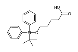 5-[tert-butyl(diphenyl)silyl]oxypentanoic acid结构式