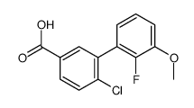 4-chloro-3-(2-fluoro-3-methoxyphenyl)benzoic acid结构式