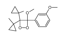 160320-36-5 structure