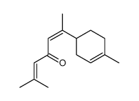 α-atlantone结构式