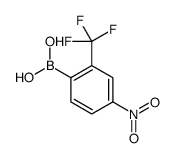 4-硝基-2-(三氟甲基)苯基硼酸结构式