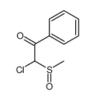 Ethanone, 2-chloro-2-(methylsulfinyl)-1-phenyl- (9CI) Structure