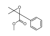 methyl 3,3-dimethyl-2-phenyloxirane-2-carboxylate结构式