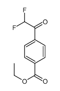 Ethyl 4-(difluoroacetyl)benzoate结构式