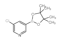 5-氯吡啶-3-硼酸频哪醇酯结构式