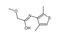 N-(2,4-dimethylthiophen-3-yl)-2-methoxyacetamide结构式