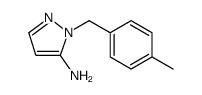 1H-Pyrazol-5-amine, 1-[(4-methylphenyl)methyl]结构式