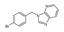 3-[(4-bromophenyl)methyl]imidazo[4,5-b]pyridine结构式