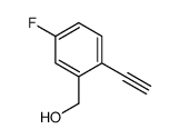 Benzenemethanol, 2-ethynyl-5-fluoro- (9CI)结构式