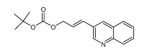 3-(t-butoxycarboxy)-1-(3-quinolinyl)-1-propene结构式