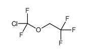 compound 485结构式