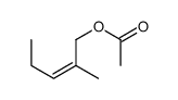 2-methylpent-2-enyl acetate结构式