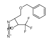 (2S,3S)-3-azido-1,1,1-trifluoro-4-phenylmethoxybutan-2-ol结构式