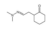 2-<2-(Dimethylhydrazono)ethyl>cyclohexanon结构式