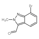 7-BROMO-2-METHYL-2H-INDAZOLE-3-CARBALDEHYDE structure