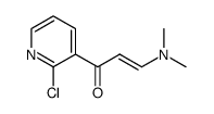 (E)-1-(2-chloropyridin-3-yl)-3-(dimethylamino)prop-2-en-1-one Structure