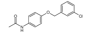 N-(4-((3-chlorobenzyl)oxy)phenyl)acetamide结构式