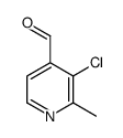 3-chloro-2-methylpyridine-4-carbaldehyde结构式