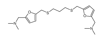 1-[5-[3-[[5-[(dimethylamino)methyl]furan-2-yl]methylsulfanyl]propylsulfanylmethyl]furan-2-yl]-N,N-dimethylmethanamine结构式