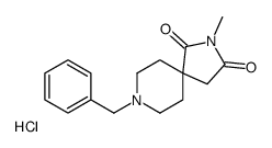 2-甲基-8-苄基-2,8-二氮杂螺[4.5]-1,3-癸二酮盐酸盐结构式