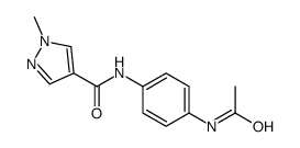 N-(4-Acetamidophenyl)-1-methyl-1H-pyrazole-4-carboxamide结构式