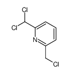 2-(chloromethyl)-6-(dichloromethyl)pyridine结构式