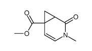 6-Methoxycarbonyl-3-methyl-2-oxo-3-azabicyclo<4.1.0>hept-4-en结构式