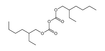 2-ethylhexoxycarbonyl 2-ethylhexyl carbonate Structure